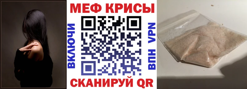 Хочу наркоту Северодвинск Codein  Гашиш  МАРИХУАНА 