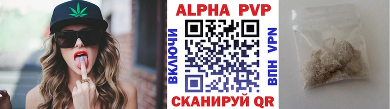 А ПВП СК КРИС  Северодвинск 