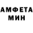 МЕТАДОН белоснежный Andre Gafyr
