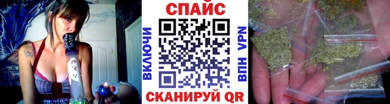Бутират BDO 33%  хочу   Северодвинск 