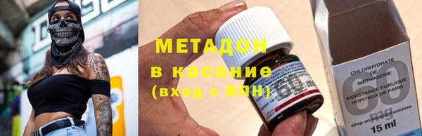 соль ск Алзамай