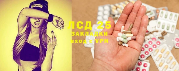 MDMA Premium VHQ Абдулино