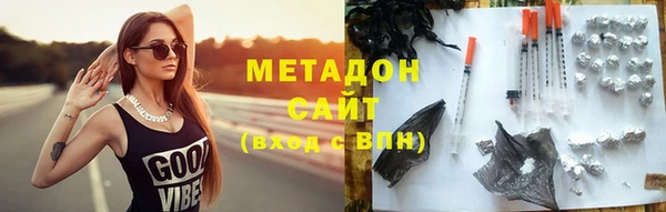 соль ск Алзамай