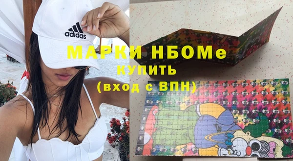 кокаин колумбия Алексеевка