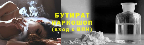 кокаин колумбия Алексеевка