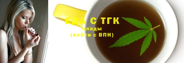 соль ск Алзамай