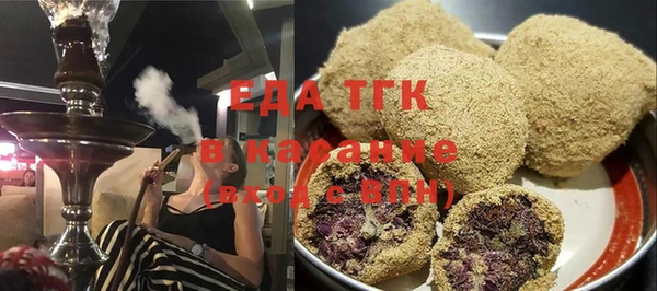 MDMA Premium VHQ Абдулино
