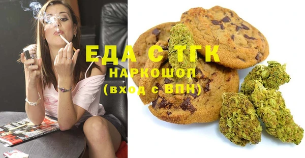 кокаин колумбия Алексеевка