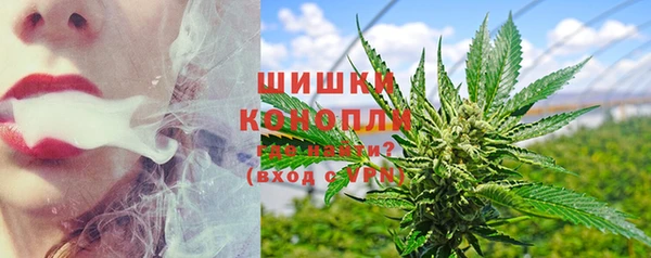 кокаин колумбия Алексеевка
