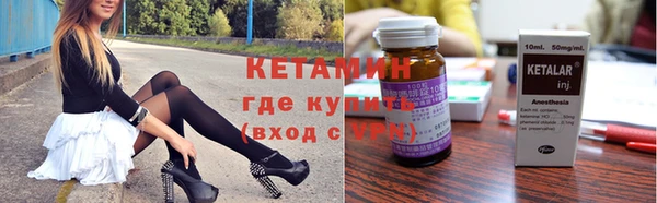 кокаин колумбия Алексеевка