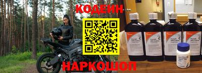 индика Уссурийск