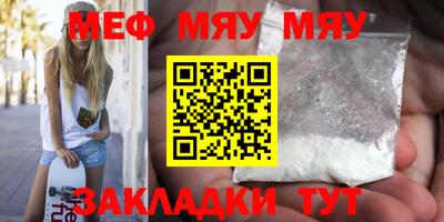 a pvp Усть-Илимск