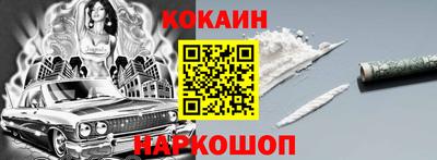 ПСИЛОЦИБИНОВЫЕ ГРИБЫ Усть-Джегута