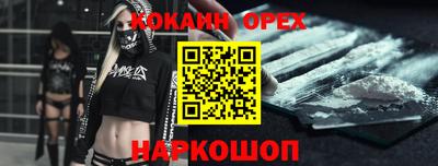 ПСИЛОЦИБИНОВЫЕ ГРИБЫ Усть-Джегута