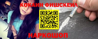 индика Уссурийск
