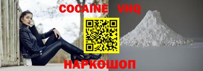 ПСИЛОЦИБИНОВЫЕ ГРИБЫ Усть-Джегута