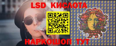 ПСИЛОЦИБИНОВЫЕ ГРИБЫ Усть-Джегута