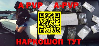 ПСИЛОЦИБИНОВЫЕ ГРИБЫ Усть-Джегута