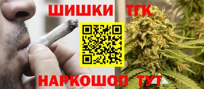 индика Уссурийск
