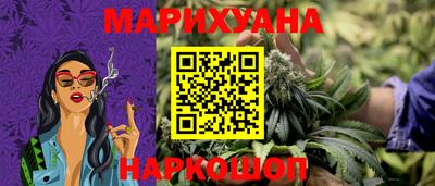 индика Уссурийск