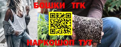ПСИЛОЦИБИНОВЫЕ ГРИБЫ Усть-Джегута