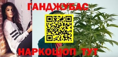 индика Уссурийск