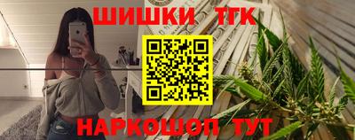 индика Уссурийск
