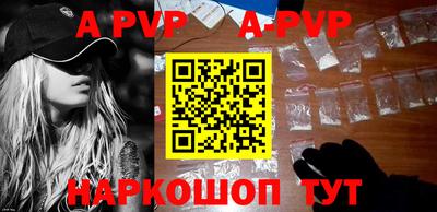 ПСИЛОЦИБИНОВЫЕ ГРИБЫ Усть-Джегута