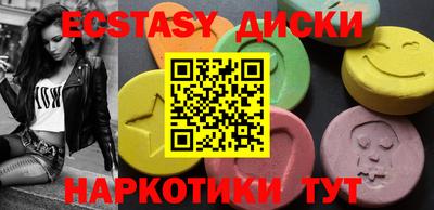 a pvp Усть-Илимск