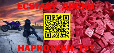 a pvp Усть-Илимск