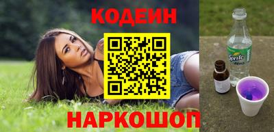 a pvp Усть-Илимск