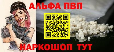 ПСИЛОЦИБИНОВЫЕ ГРИБЫ Усть-Джегута