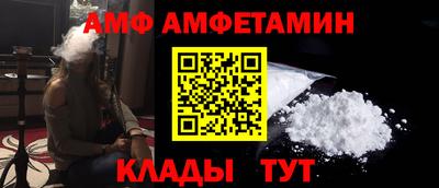 индика Уссурийск
