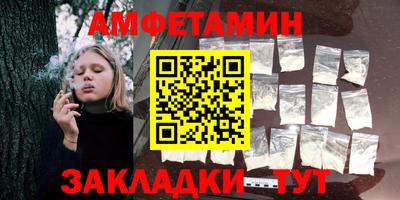 индика Уссурийск