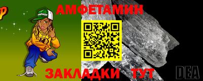 ПСИЛОЦИБИНОВЫЕ ГРИБЫ Усть-Джегута