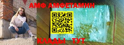 ПСИЛОЦИБИНОВЫЕ ГРИБЫ Усть-Джегута
