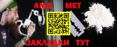 ПСИЛОЦИБИНОВЫЕ ГРИБЫ Усть-Джегута