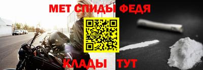 ПСИЛОЦИБИНОВЫЕ ГРИБЫ Усть-Джегута