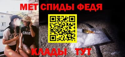 ПСИЛОЦИБИНОВЫЕ ГРИБЫ Усть-Джегута