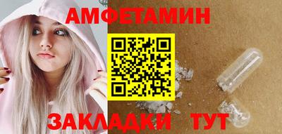 индика Уссурийск
