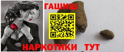 ПСИЛОЦИБИНОВЫЕ ГРИБЫ Усть-Джегута