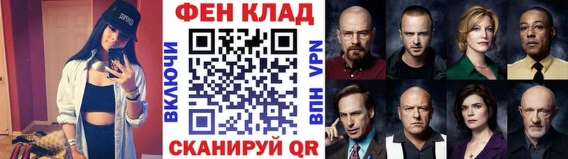 МЕТАМФЕТАМИН винт  гидра ссылка  Северодвинск 